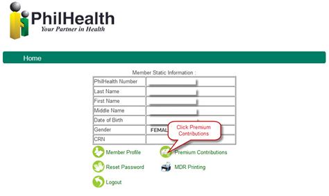 philhealth contribution inquiry.